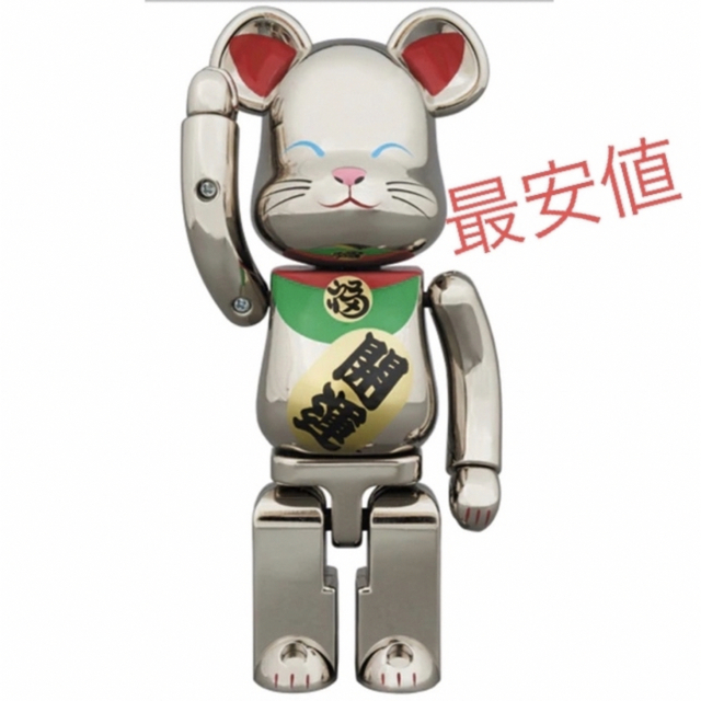 超合金 BE@RBRICK 招き猫 銀メッキ弐 レア 希少 開運　ベアブリック