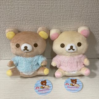 リラックマ  コリラックマ　パステルもこもこパーカーぬいぐるみ(ぬいぐるみ)