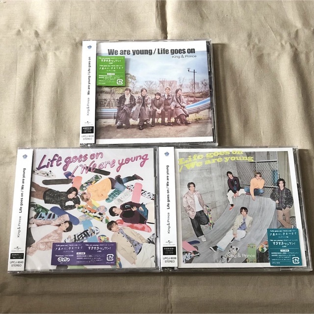 キンプリ 「Life goes on / We are young」3形態 kresnainvestments.com