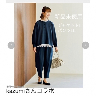 シマムラ(しまむら)の新品　kazumiさんコラボ　シャンブル　3点セット　フォーマル　卒業式　入学式(スーツ)