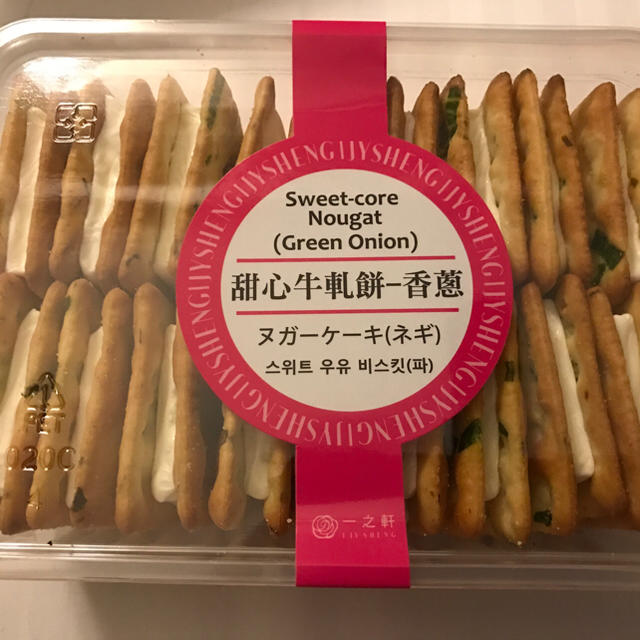 台湾 一之軒 ヌガークラッカー ネギ 18個入り 食品/飲料/酒の食品(菓子/デザート)の商品写真