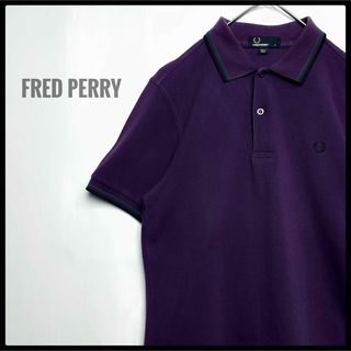 フレッドペリー（パープル/紫色系）の通販 100点以上 | FRED PERRYを