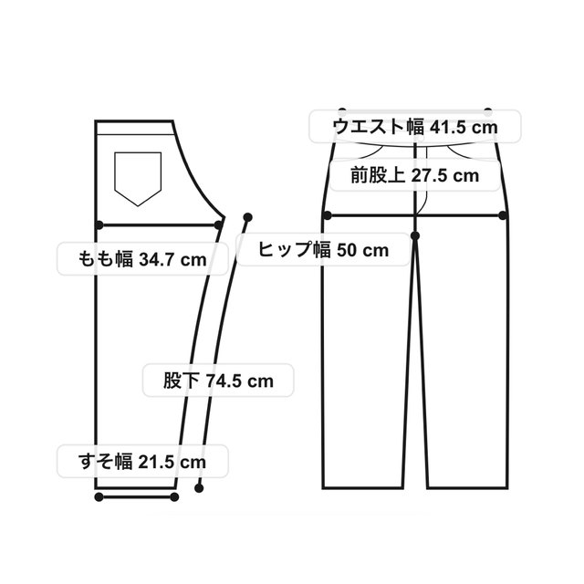 THE HINOKI(ザヒノキ)のTHE HINOKI ナチュラルデニム size3 メンズのパンツ(デニム/ジーンズ)の商品写真