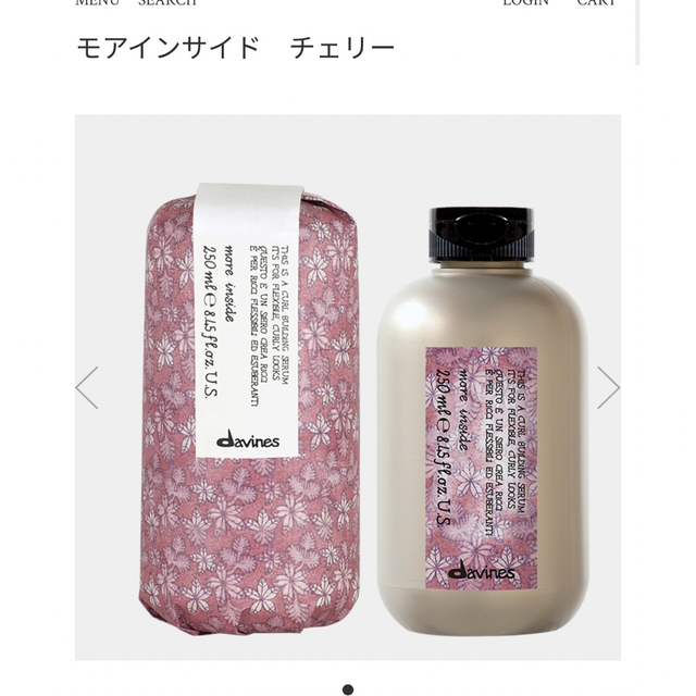 Cosme Kitchen(コスメキッチン)のdavines モアインサイド コスメ/美容のヘアケア/スタイリング(ヘアワックス/ヘアクリーム)の商品写真