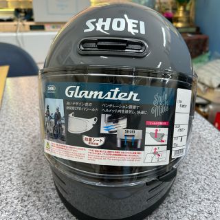 新品SHOEIグラムスター バザルトグレーM-