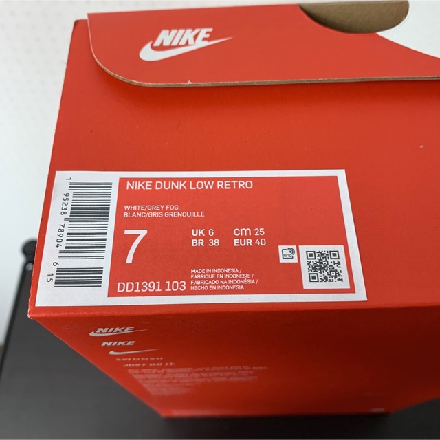 Nike Dunk Low Grey Fog 25cm 新品未使用グレーホワイト