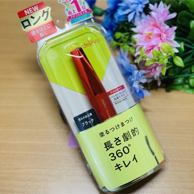 古豪 埼玉 上尾高校 ユニフォーム 古豪 埼玉 上尾高校 ユニフォーム