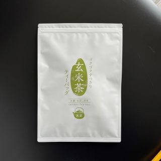 【産地直売】ゴクゴクすっきり玄米茶ティーバッグ 2.5g×100p(茶)