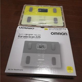 オムロン(OMRON)のオムロン　体重体組成計　HBF−225 新品(体重計/体脂肪計)