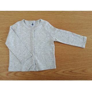 プチバトー(PETIT BATEAU)のプチバトー　カーディガン　ライトグレー　18m/81cm(カーディガン/ボレロ)