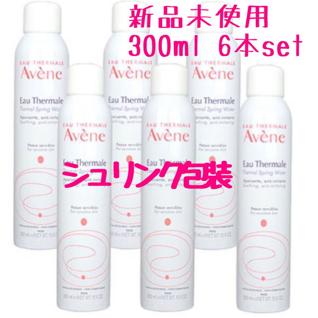 アベンヌウオーターAvene アベンヌウォーター  新品未使用品  300mL  6