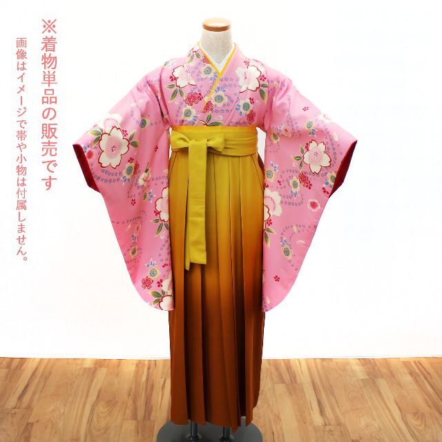 十三参り再値下げ ジュニア用 二尺着物 小振袖　身丈約150cm　赤と青の花に縞 卒業式