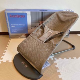 ベビービョルン(BABYBJORN)の【美品】ベビービョルン　バウンサー　ブリスエアー(その他)