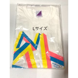 ノギザカフォーティーシックス(乃木坂46)の乃木坂46 Tシャツ　ホワイト　Lサイズ　真夏の全国ツアー　2019 福岡(アイドルグッズ)