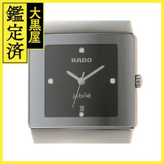 RADO ラドー ダイアスター　4Pダイヤ　ブラック文字盤【471】