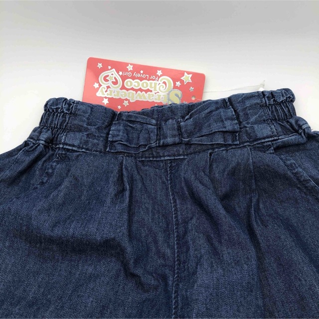 100㎝　ジーンズ　キュロット　スカート　紺　無地 キッズ/ベビー/マタニティのキッズ服女の子用(90cm~)(パンツ/スパッツ)の商品写真