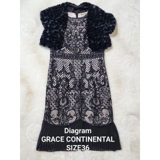 グレースコンチネンタル(GRACE CONTINENTAL)のDiagram GRACE CONTINENTALドレスワンピース ジュンコ様用(ミディアムドレス)