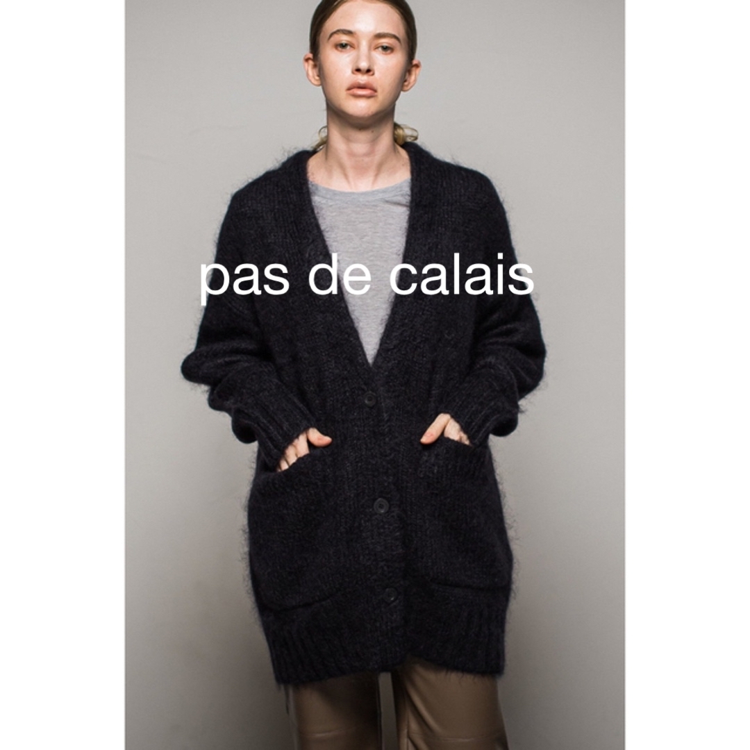 pas de calais パドカレ☆未使用 ニット カーディガン | www.jarussi