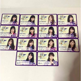 ノギザカフォーティーシックス(乃木坂46)の乃木坂46 東京ドーム　2017 メッセージカード トレカ　齋藤飛鳥　西野七瀬(アイドルグッズ)