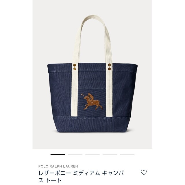 新品　Ralph Lauren　キャンバストートバッグ | フリマアプリ ラクマ