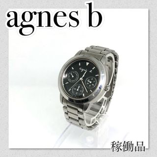 7ページ目 - アニエスベー 腕時計(レディース)の通販 1,000点以上