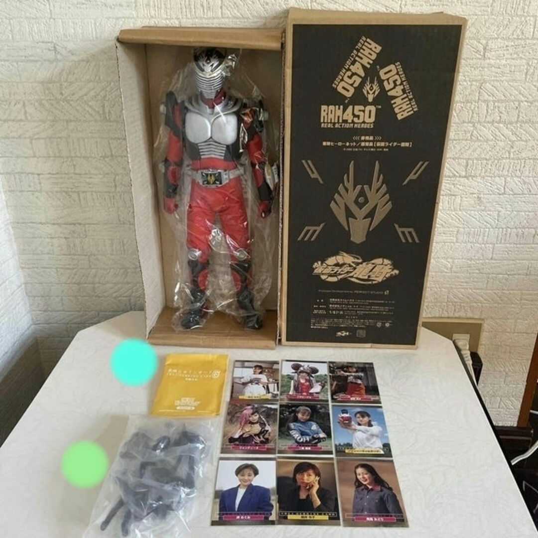 特撮# 東映ヒーローネット限定非売品、仮面ライダー龍騎。希望者の方特典進呈致します