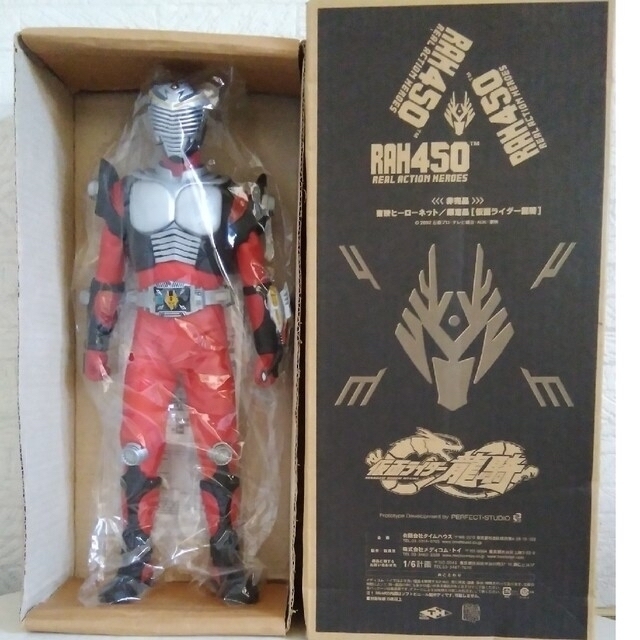 # 東映ヒーローネット限定非売品、仮面ライダー龍騎。希望者のみ会員特典あり