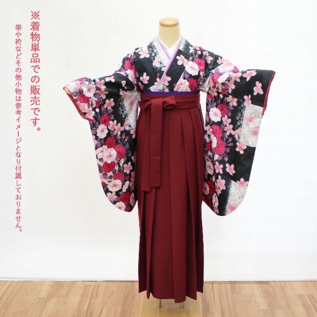 袴用着物 二尺袖 小振り袖 卒業式 ロング丈 黒 市松 洗える 花 ジュニア着物