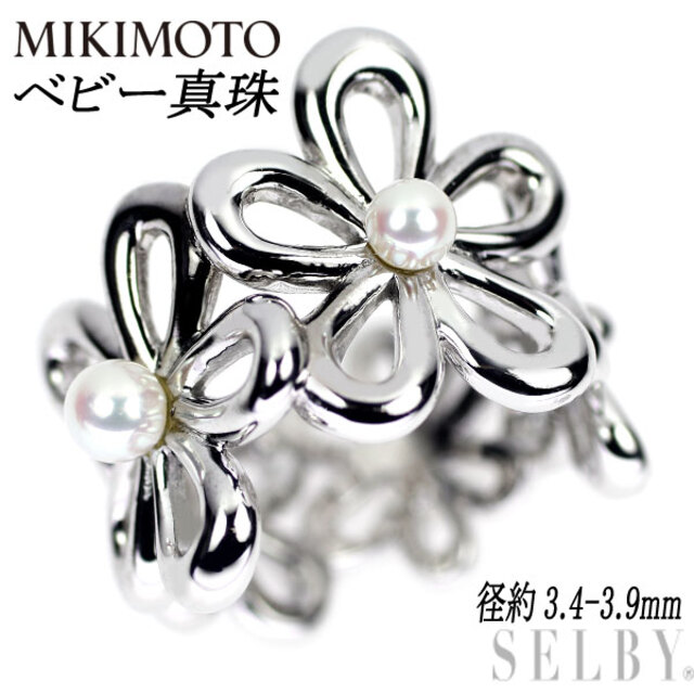 売り切れ必至！ ミキモト - MIKIMOTO K18WG フラワー 径約3.4-3.9mm