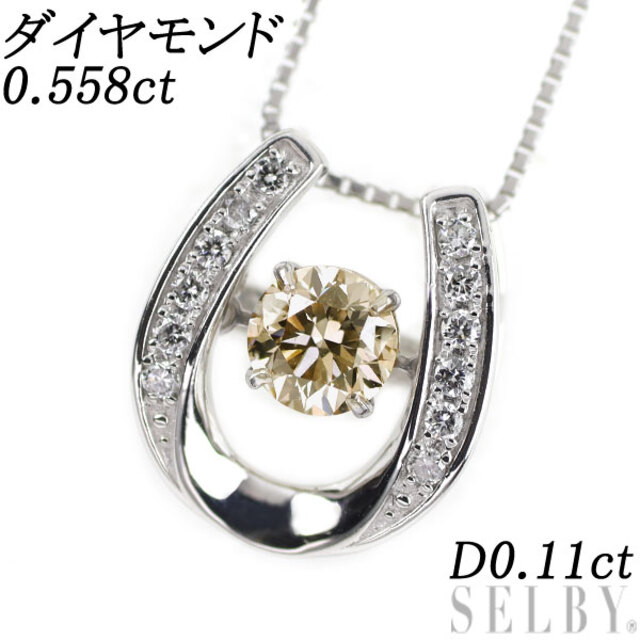 お手軽価格で贈りやすい ダイヤモンド Pt850 Pt950/ ペンダントネックレス D0.11ct 0.558ct ネックレス