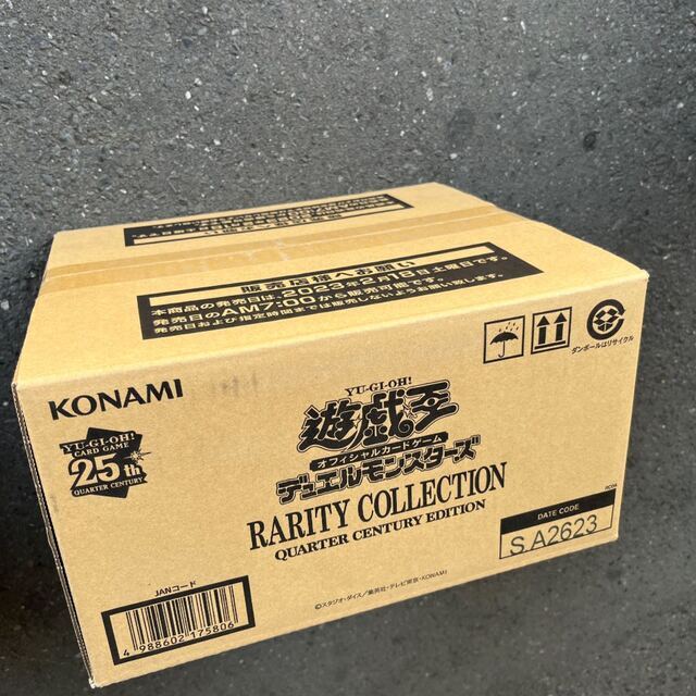 最安販売中 遊戯王 レアリティ・コレクション クォーター
