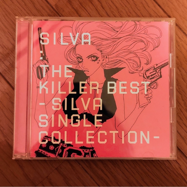 THE KILLER BEST-SILVA SINGLE COLLECTION- エンタメ/ホビーのCD(ポップス/ロック(邦楽))の商品写真