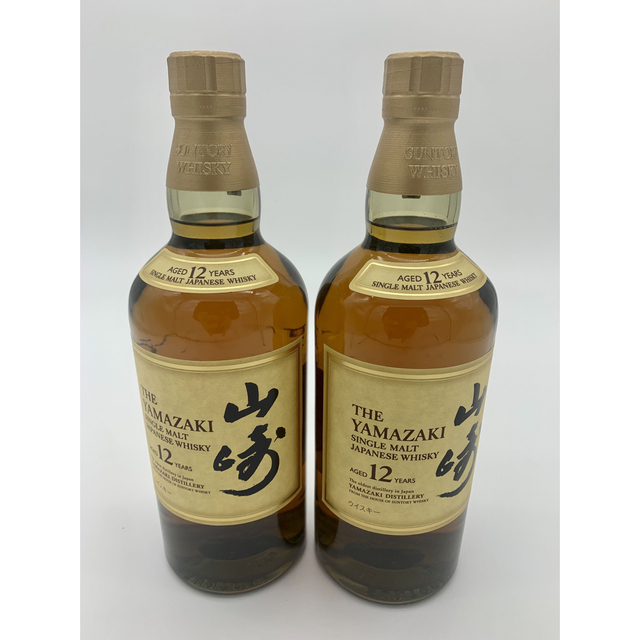 サントリー(サントリー)のサントリー　ウイスキー　山崎12年　2本セット　新品 食品/飲料/酒の酒(ウイスキー)の商品写真