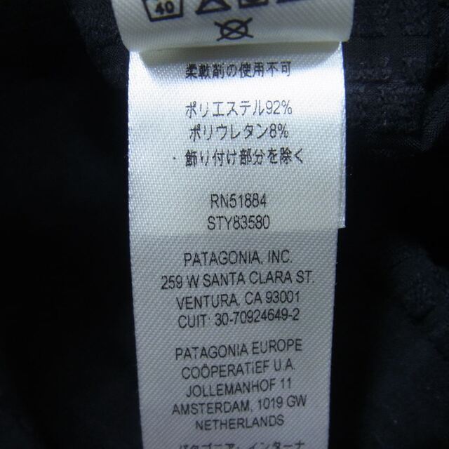 patagonia(パタゴニア)のpatagonia パタゴニア ジャケット 22SS 83580 R1 TECHFACE JKT テック フリース ジャケット ブラック系 S【中古】 メンズのジャケット/アウター(その他)の商品写真