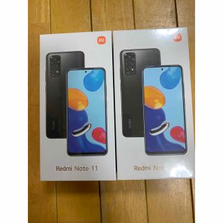 Redmi Note 11 グラファイトグレー1台 トワイライトブルー1台(スマートフォン本体)