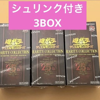 ユウギオウ(遊戯王)の遊戯王 レアリティコレクション レアコレ 2023 25th BOX(Box/デッキ/パック)