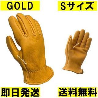 SULLIVAN GLOVE 黄 Sサイズ サリバングローブ エルクレザー 手袋(装備/装具)