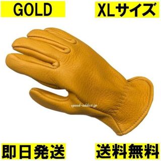 エルクグローブ 黄 XLサイズ ELK ROPER SULLIVAN GLOVE(装備/装具)