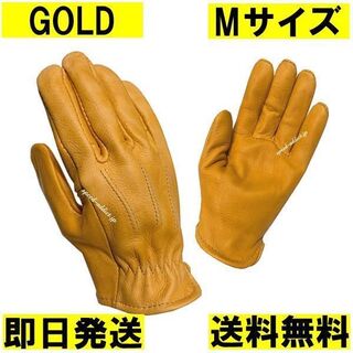黄 Mサイズ サリバングローブ ショーティーヴィンテージ 手袋 鹿革 レザー(装備/装具)