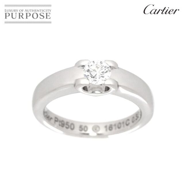 Cartier - カルティエ Cartier Cドゥ ダイヤ 0.32ct D/VVS1/VG #50 リング Pt プラチナ 指輪【証明書・鑑定書付き】VLP 90179233