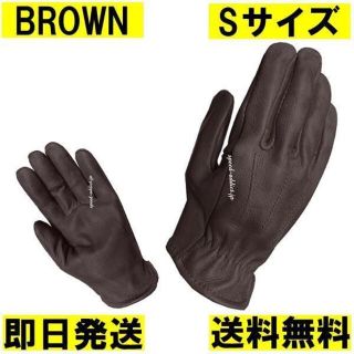 ショーティーヴィンテージ Sサイズ 茶 鹿革 レザー サリバングローブの