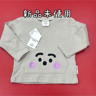 シマムラ(しまむら)のシナぷしゅ 薄手トレーナー 90(Tシャツ/カットソー)