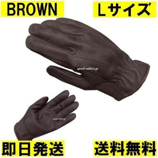 SULLIVAN GLOVE Lサイズ 茶 SHORTY VINTAGEグローブ(装備/装具)