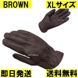 XLサイズ 茶 サリバングローブ SULLIVAN GLOVE ディアスキン(装備/装具)