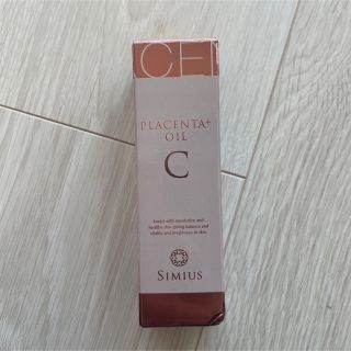 シミウス(SIMIUS)のメビウス製薬　シミウス　 プラセンタ原液　20ｍL（約30日分） (美容液)