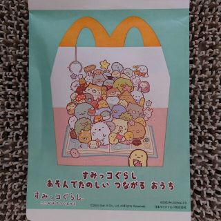 マクドナルド(マクドナルド)の†雅月†ホビー　アニメグッズ　その他†(その他)