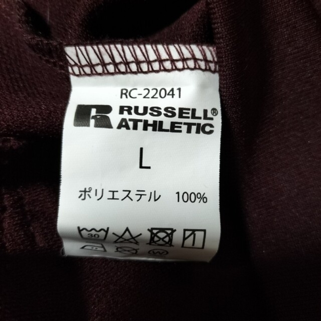 Russell Athletic(ラッセルアスレティック)のラッセルアスレティック　ジャージ　上下セット　トラック　ジャケット　パンツ メンズのトップス(ジャージ)の商品写真