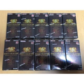 遊戯王 - 遊戯王 レアリティ コレクション25th 10box シュリンク付き