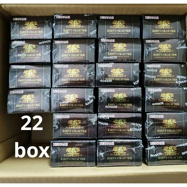 返品?交換対象商品】 遊戯王 - 22BOX 遊戯王 レアリティコレクション