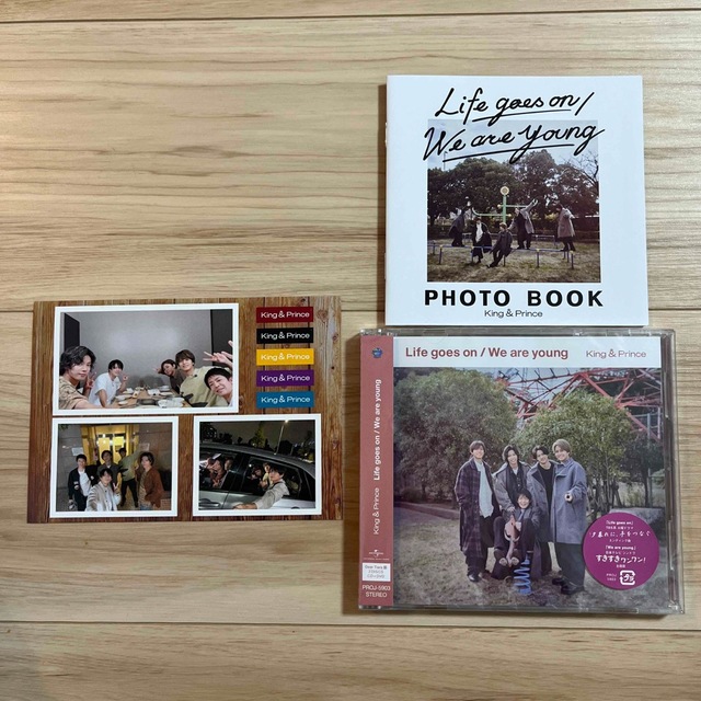 【新品未開封】キンプリ新曲CD Dear Tiara盤 エンタメ/ホビーのCD(CDブック)の商品写真